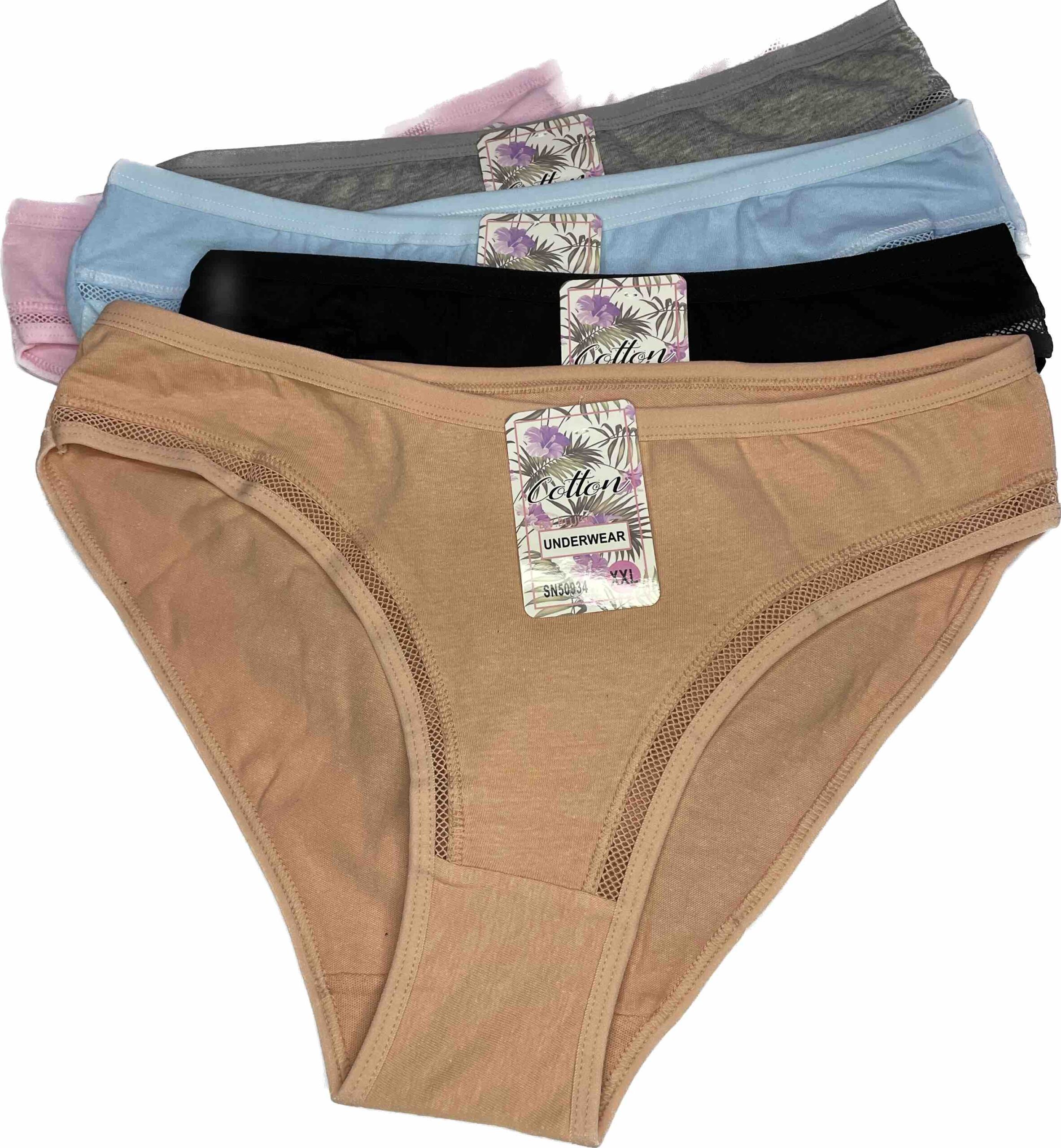 Women's underwear 95% cotton 5% polyester 5 colors per piece no E 1010 –