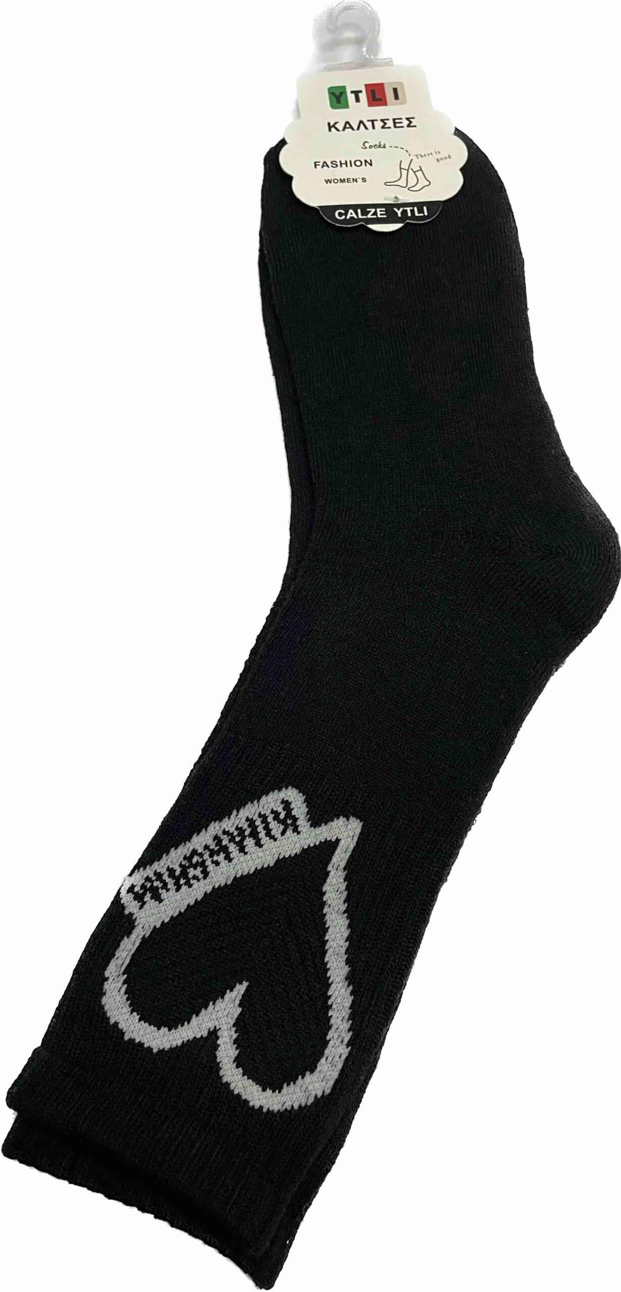 Κάλτσες μαύρες 95 % βαμβάκι 5 % ελαστινη μέγεθος 36-40 no E1110