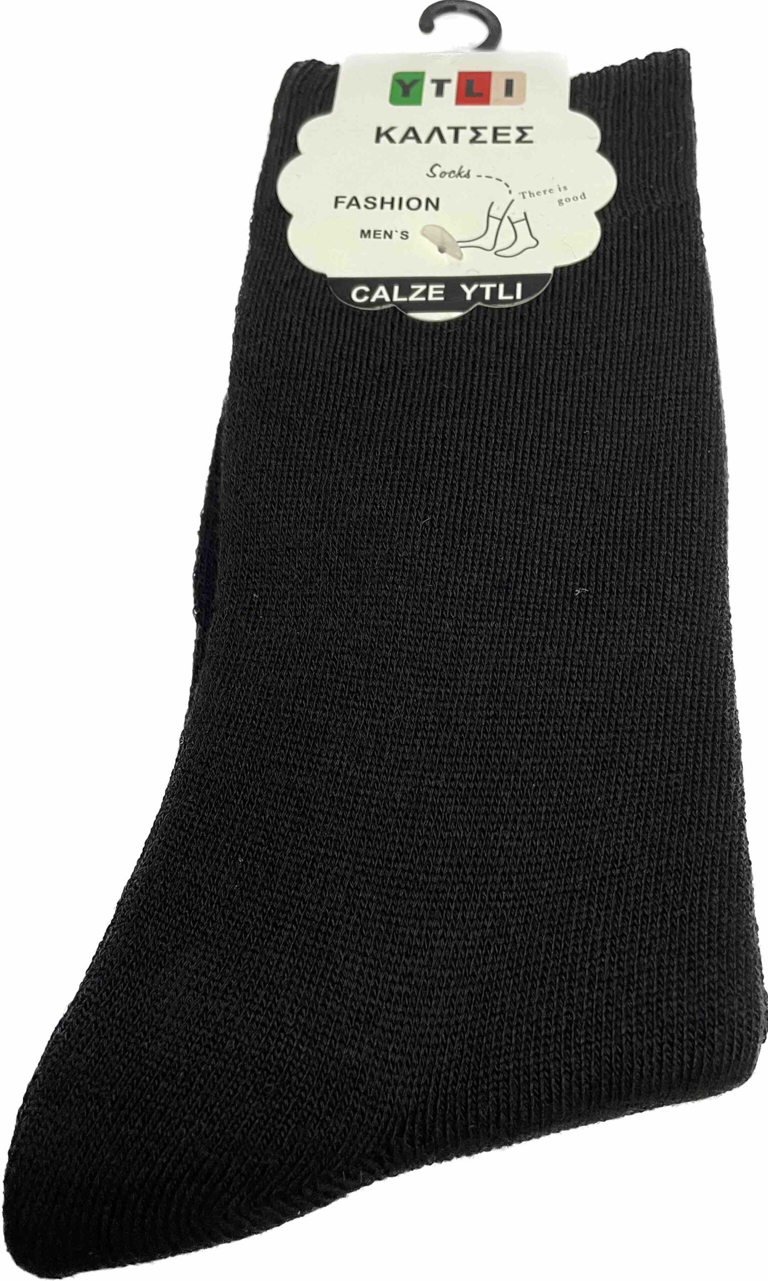 Κάλτσες σε χρώμα μαύρο , άσπρο 95 % βαμβάκι 5 % ελαστινη μέγεθος 40-46 no E1114